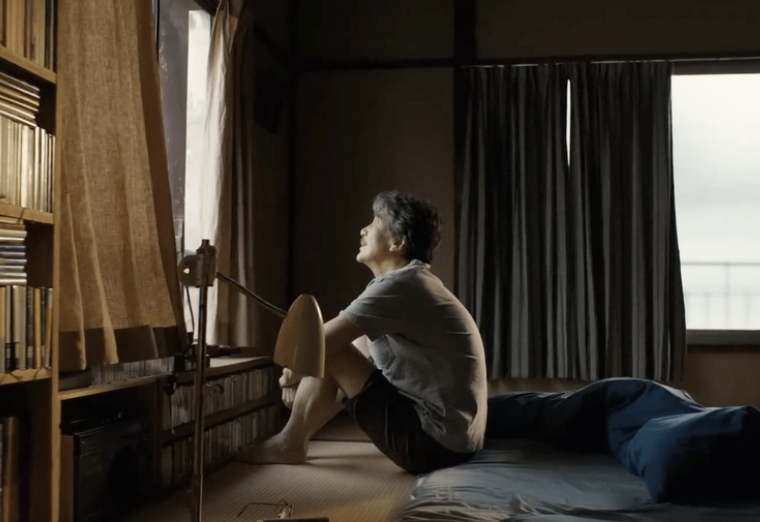Film japon architecture perfect days wim wenders