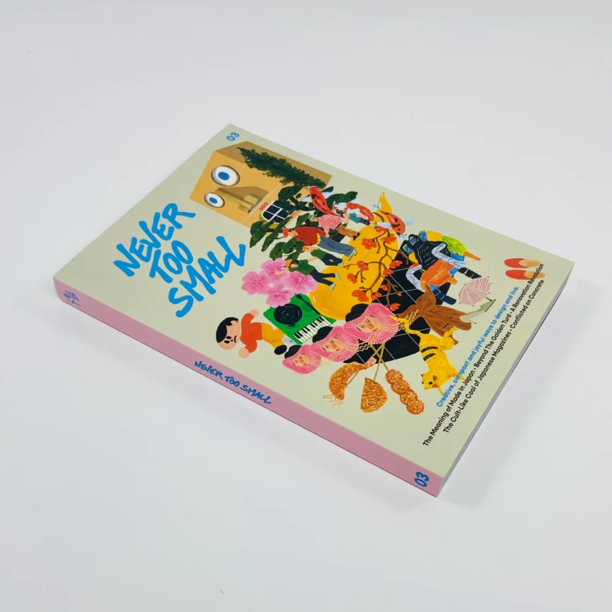 magazine Never Too Small spécial japon : déco, design architecture